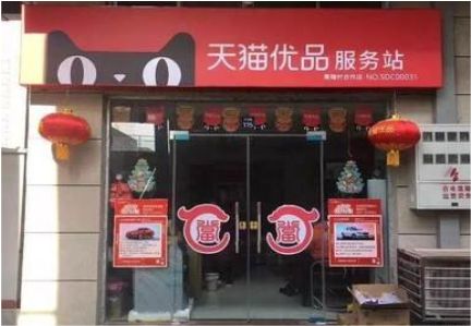 景宁门头就是吸引顾客进店的第一把钩子