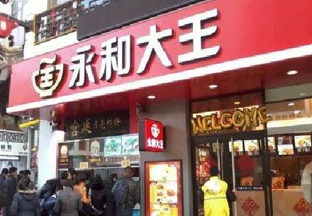 景宁餐厅门头设计的注意事项