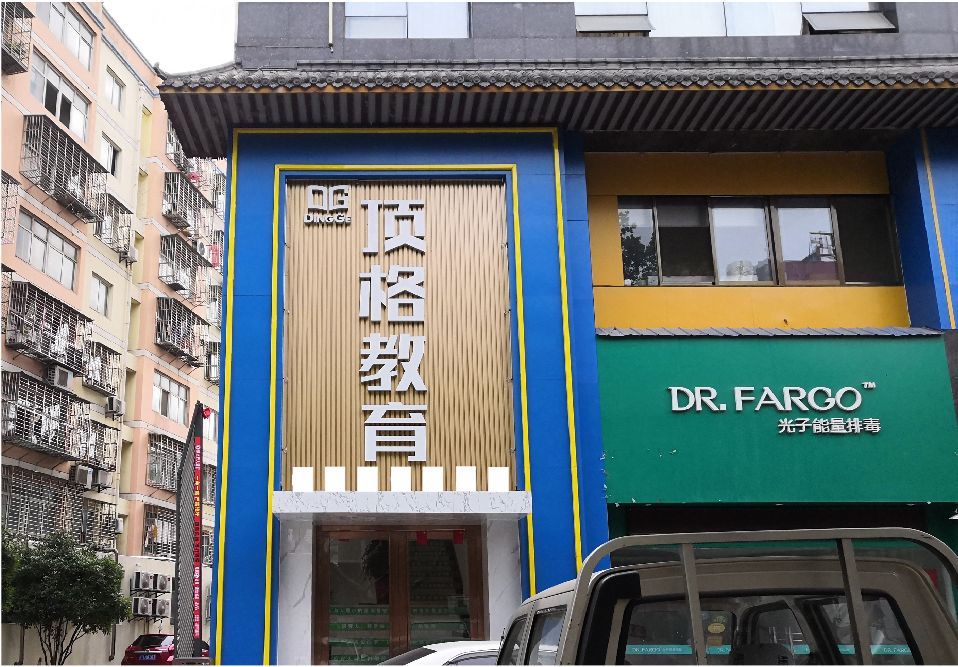 景宁门头设计要符合门店特色。