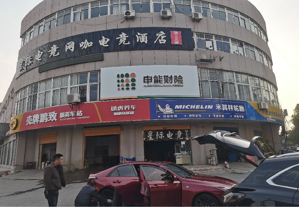 景宁铝塑板门头