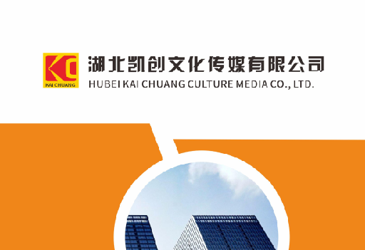 景宁如何做网站推广？