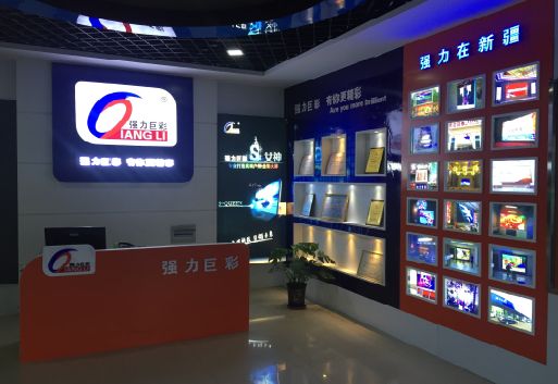 景宁整体显示屏店招的作用。