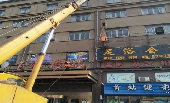 景宁安装较高的门店招牌有什么好的方法？