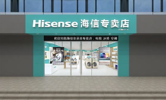 景宁如何加强专卖店门头设计品质？