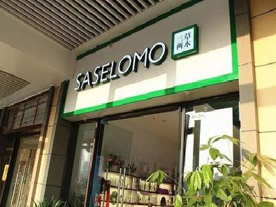 景宁如何选择门店招牌的颜色？