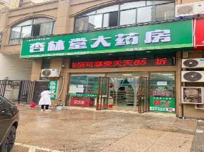 景宁铝塑板门头招牌的特点。