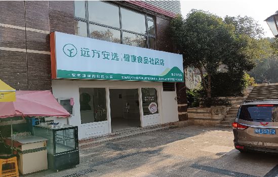 景宁广告招牌特点详解。