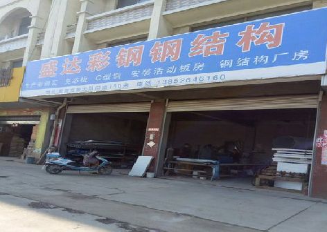 景宁喷绘招牌制作中，需注意的问题？