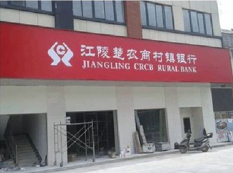 景宁广告招牌制作的文化体系是什么？