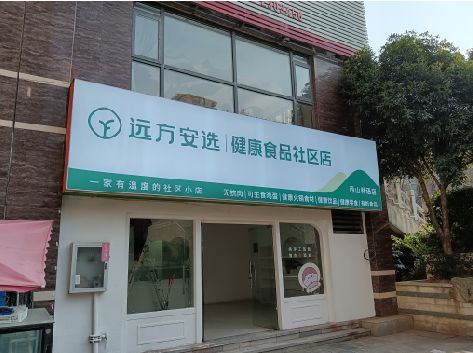 景宁软膜灯箱的价格设定与哪些因素有关？