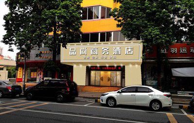 景宁广告招牌怎么制作利润高些？